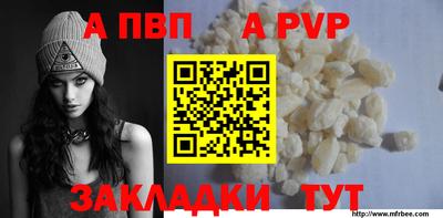 PSILOCYBIN Краснодар