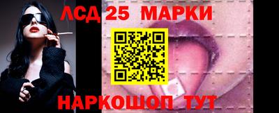 мет Краснознаменск