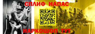 PSILOCYBIN Краснодар