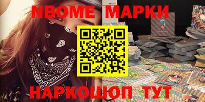 PSILOCYBIN Краснодар