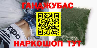 PSILOCYBIN Краснодар