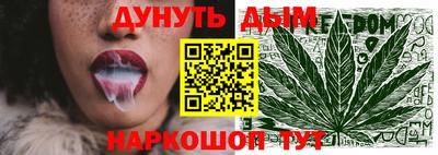 PSILOCYBIN Краснодар