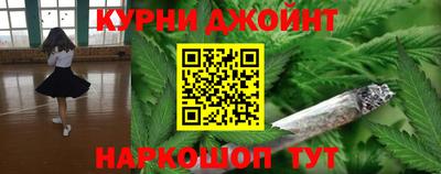 jwh Кунгур