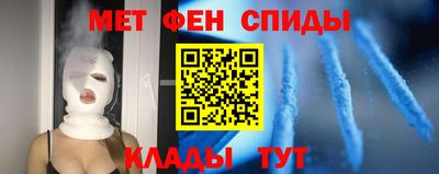PSILOCYBIN Краснодар