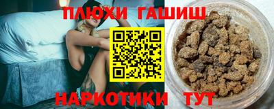 меф VHQ Краснокаменск