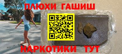 мет Краснознаменск