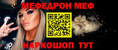 PSILOCYBIN Краснодар