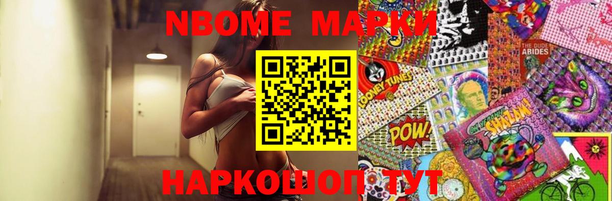 LSD-25 экстази ecstasy  Вход с VPN  Киселёвск 
